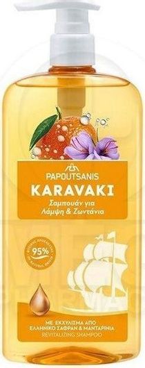 Papoutsanis Karavaki Σαφραν & Μανταρινια Σαμπουάν Ενυδάτωσης & Λάμψης για Όλους τους Τύπους Μαλλιών 600ml