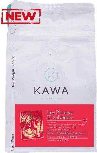 Καφές Espresso Kawacom Μονοποικιλιακός Arabica El Salvador Los Pirineos σε Κόκκους 250gr
