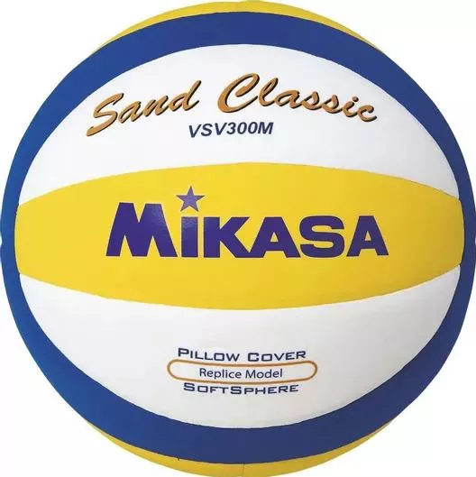 Μπάλα Beach Volley Mikasa VSV300M Νο.5 Πολύχρωμο