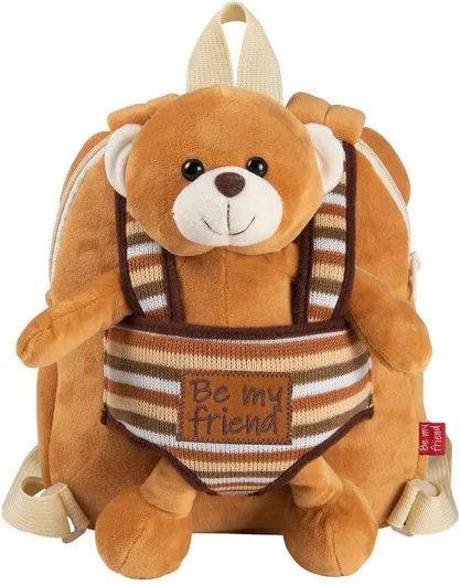 Βρεφική Τσάντα Πλάτης Perletti Benji Bear Διπλής Όψεως 25x22x5cm Καφέ