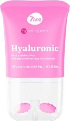 Κρέμα Λαιμού 7DAYS Hyaluronic για Ενυδάτωση, Αντιγήρανση με Υαλουρονικό Οξύ 80ml