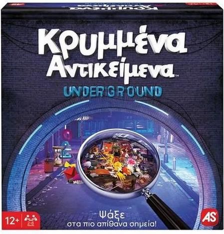 Επιτραπέζιο Παιχνίδι AS Κρυμμένα Αντικείμενα για 2-6 Παίκτες 12+ Ετών