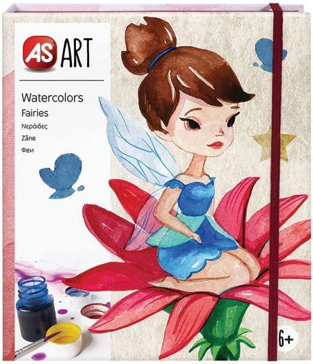 Ζωγραφική AS Νεράιδες για 6+ Ετών
