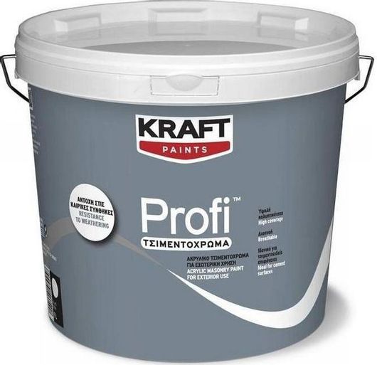 Τσιμεντόχρωμα Kraft Profi 9lt Γκρι