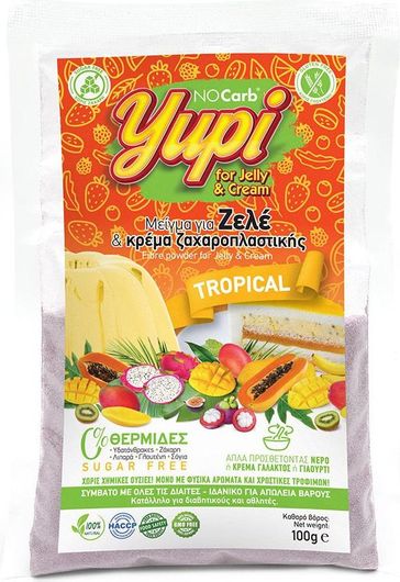 Μείγμα για Ζελέ NoCarb Βιολογικό Yupi Χωρίς Ζάχαρη με Γεύση Tropical Χωρίς Γλουτένη 100gr