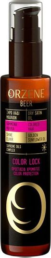 Λάδι Μαλλιών Orzene Color Lock 100ml