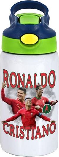 Σχολικό Παγούρι Koupakoupa Κριστιάνο Ρονάλντο, Θερμός, Ανοξείδωτο, με Καλαμάκι Ασφαλείας, Πράσινο / Μπλε 350ml
