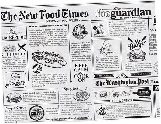 Φύλλα Βεζιτάλ Σχέδιο Εφημερίδα 35x50cm 10kg