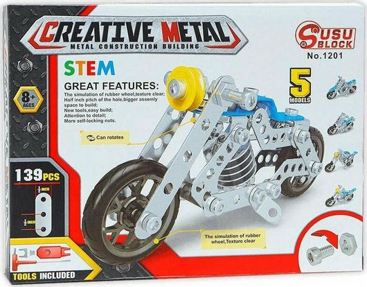 Παιχνίδι Κατασκευών Μεταλλικό Μοτοσυκλέτες για 8+ Ετών