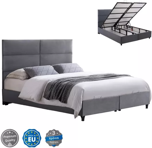 Κρεβάτι Υπέρδιπλο HomeMarkt Milo Επενδυμένο με Ύφασμα Γκρι με Αποθηκευτικό Χώρο & Τάβλες 160x200cm
