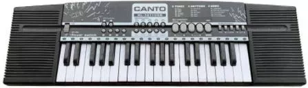 Αρμόνιο Καραόκε CANTO HL-3811USB για 3+ Ετών
