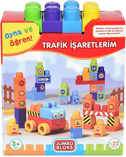 Τουβλάκια TRTI με Πινακίδες Κυκλοφορίας για 3+ Ετών 22τμχ
