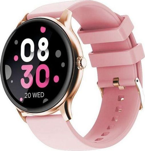 Smartwatch Maxlife MXSW-100 Ροζ Χρυσό