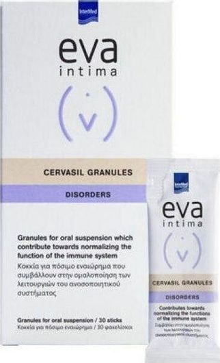 InterMed Eva Intima Cervasil Granules Disorders Συμπλήρωμα για την Ενίσχυση του Ανοσοποιητικού 30 Φακελίσκοι