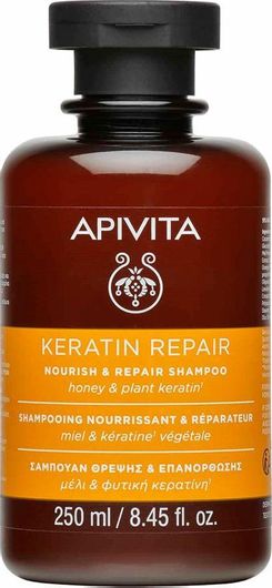 Σαμπουάν Apivita Keratin Repair Αναδόμησης / Θρέψης για Ξηρά Μαλλιά 250ml