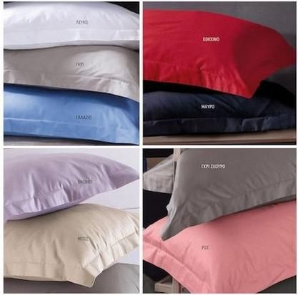 Μαξιλαροθήκες Rythmos Scenario Σετ 2τμχ Oxford 50x70cm Κόκκινες