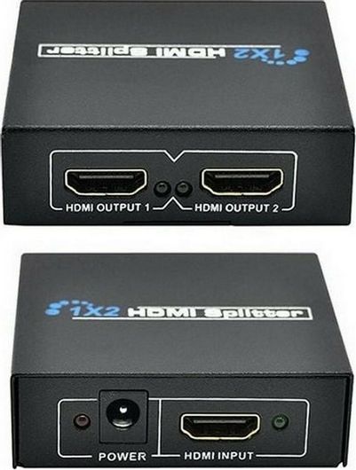 HDMI Splitter 1x2 880509