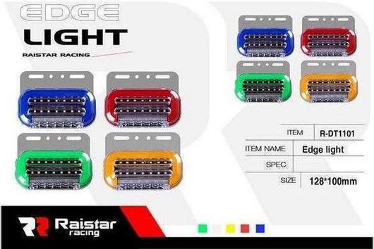 Φως Όγκου Φορτηγών Raistar Πλευρικό LED - R-DT1101 - 210444