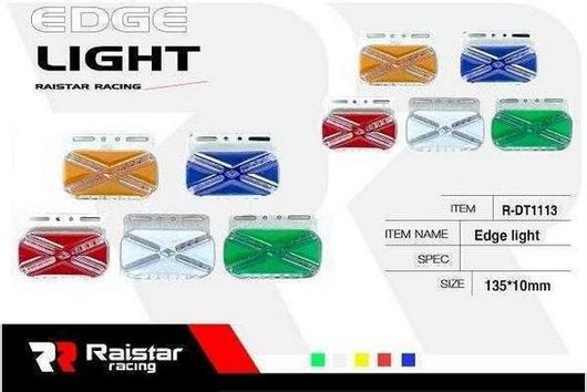 Φως Όγκου Φορτηγών Raistar Πλευρικό LED - R-DT1113 - 210447