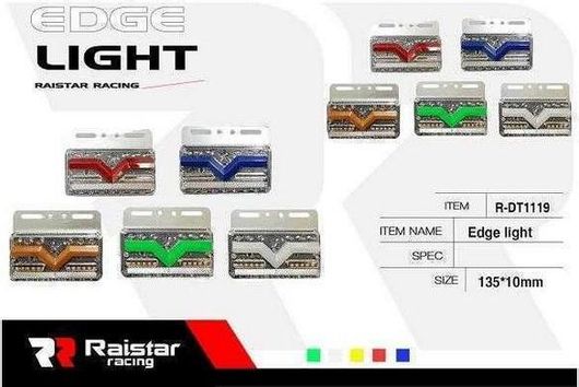 Φως Όγκου Φορτηγών Raistar Πλευρικό LED - R-DT1119 - 210451