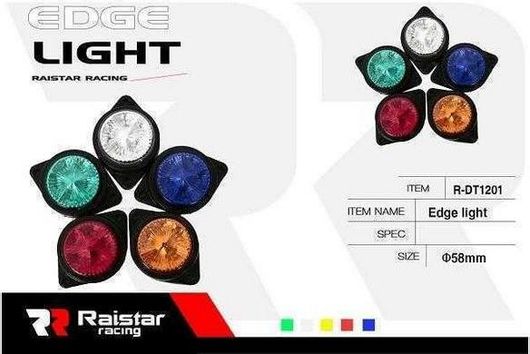 Φως Όγκου Φορτηγών Raistar Πλευρικό LED - R-DT1201 - 210455