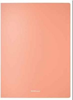 Ντοσιέ ErichKrause με 2 Κρίκους A4 Πορτοκαλί