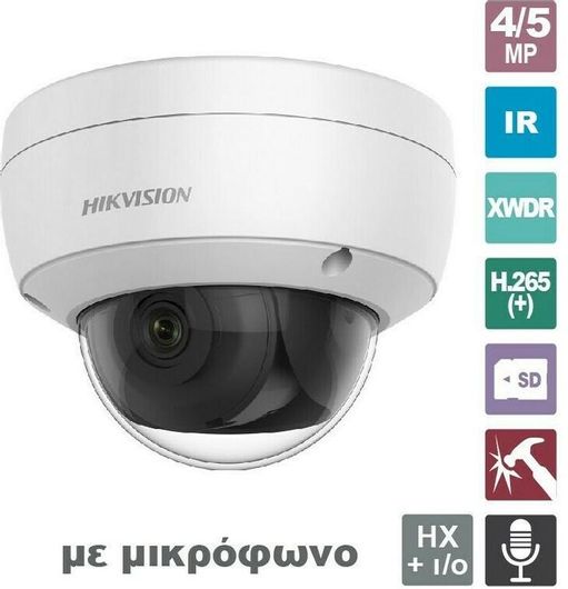 Κάμερα Παρακολούθησης Hikvision DS-2CD2146G2-ISU IP 4MP Full HD+ Αδιάβροχη με Αμφίδρομη Επικοινωνία & Φακό 2.8mm