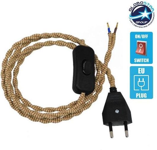 Κρεμαστό Φωτιστικό Whip GloboStar 91037 με Μαύρο Διακόπτη, Μαύρη Πρίζα & Ανοιχτό Καφέ Πλεκτό Καλώδιο 1.4m