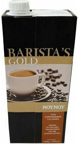 Γάλα Νουνου Εβαπορέ Gold 7.5% Λιπαρά Barista 1000ml