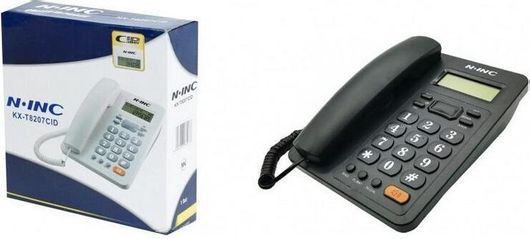 Ενσύρματο Τηλέφωνο Rolinger KX-T8207 Γραφείου για Ηλικιωμένους Μαύρο