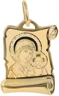 Κολιέ Χρυσό Μενταγιόν Παναγία 14K 4513-1FOU