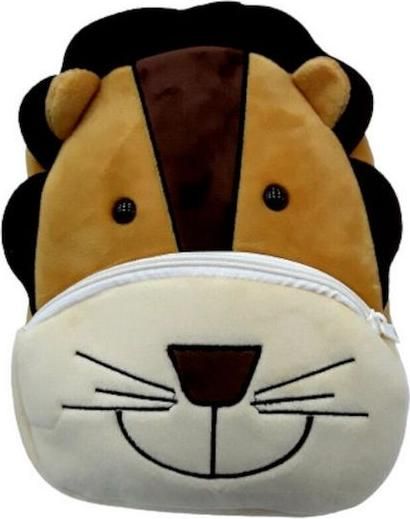 Παιδική Τσάντα Aymax Λιοντάρι Μπεζ