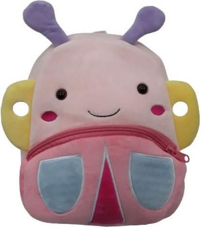 Παιδική Τσάντα Butterfly Ροζ