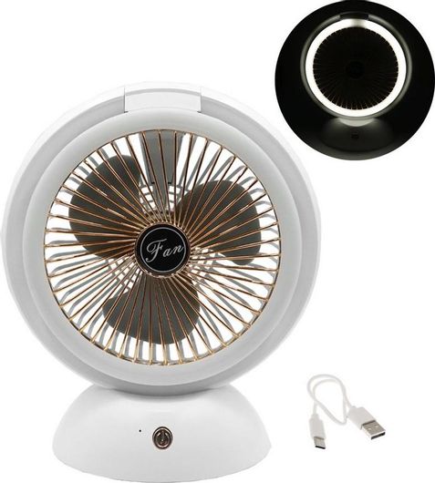 Φορητός Ανεμιστήρας Επαναφορτιζόμενος Αναδιπλούμενος με 4 Ταχύτητες & LED Φωτισμό Multi Function Lamp Fan