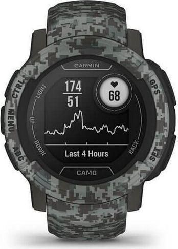 Smartwatch Garmin Instinct 2 Camo Edition 45mm GPS Plastic Case & Silicone Strap Graphite Camo