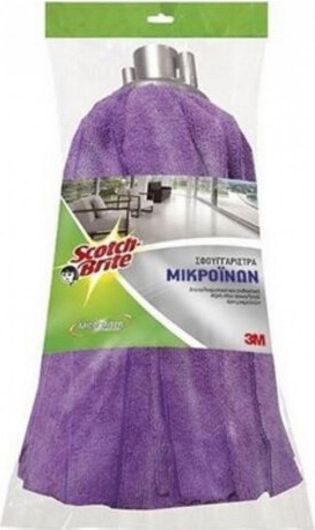 Σφουγγαρίστρα Scotch Brite με Μικροίνες