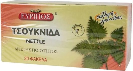 Τσουκνίδα Εύριπος 20 Φακελάκια 1.2gr