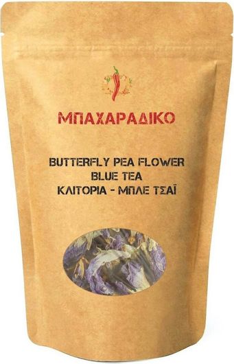 Κλιτόρια Μπλε Τσάι Μπαχαράδικο 100gr