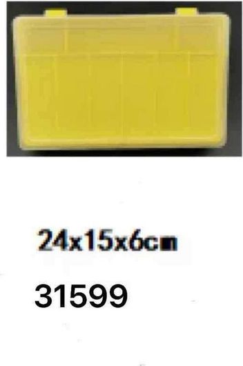 Κασετίνα Ψαρέματος 31599 3 Επιπέδων 24x15x6cm