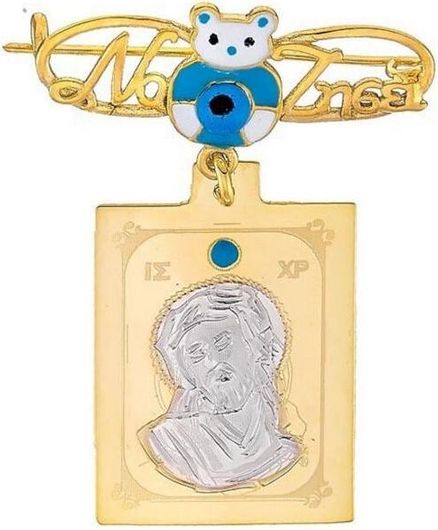 Παιδική Παραμάνα Φυλαχτό Χρυσή 9Κ