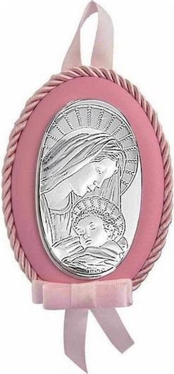 Παιδικό Φυλαχτό Prince Silvero Εικόνα με την Παναγία από Ασήμι Ροζ