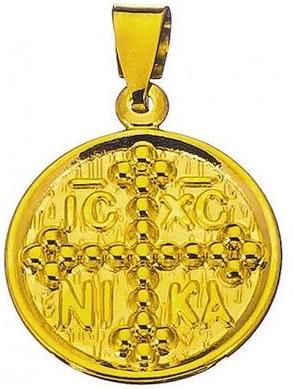 Παιδικό Φυλαχτό Χρυσό Κωνσταντινάτο