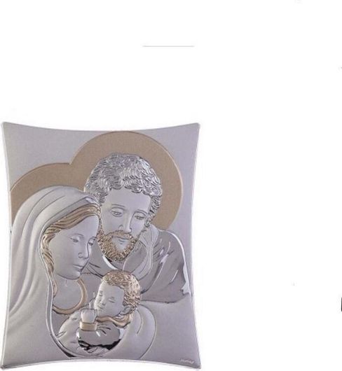 Εικόνα Ασημένια Αγία Οικογένεια, 12x15, 9840-00303TBR1FWC