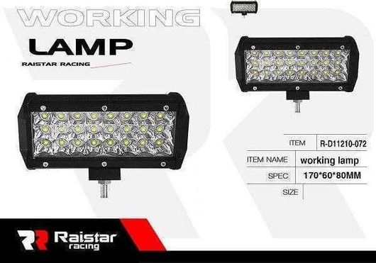 Προβολέας Οχημάτων Raistar Led R D11202 B072 110672