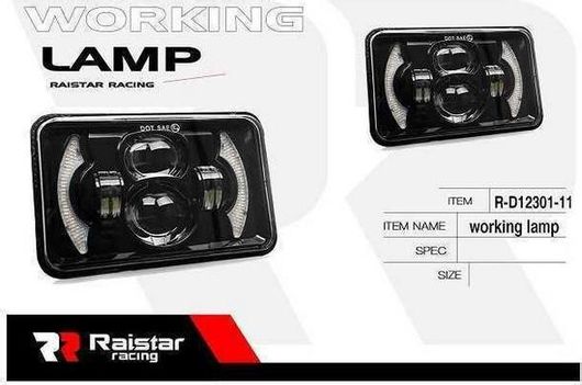 Προβολέας Οχημάτων LED - R-D12301-11 - 110068