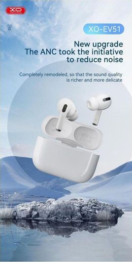 Bluetooth Handsfree XO EV51 5th Generation In-ear με Θήκη Φόρτισης Λευκό