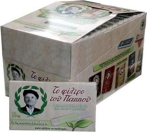 Πίπες Τσιγάρων Του Παππού 42902-050 Regular 8mm 20τμχ