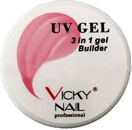 Builder Gel Νυχιών QBD 15gr Ροζ