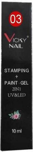 Stamping + Paint Gel Uv / Led Vicky Nail 10ml Red 03