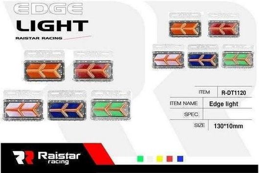 Πλευρικό Φως Όγκου Οχημάτων Led RDt1120 210452